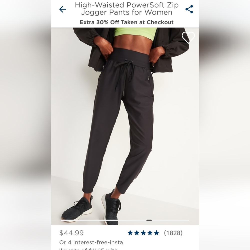 NWT Old Navy Joggers